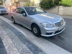 مرسيدس بنز إس كلاس